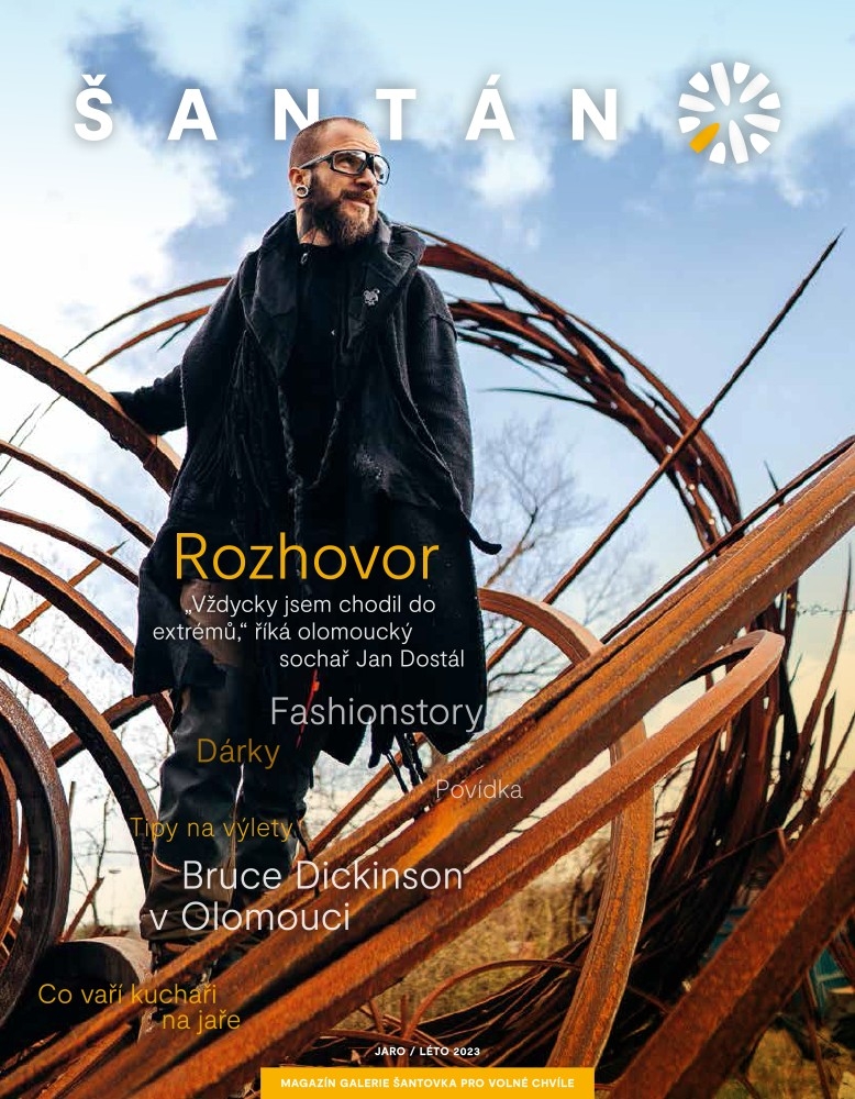 Magazín obchodního centra Galerie Šantovka