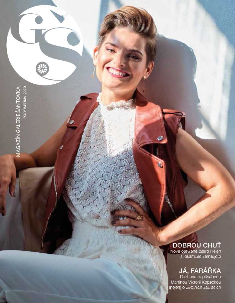 Magazín obchodního centra Galerie Šantovka