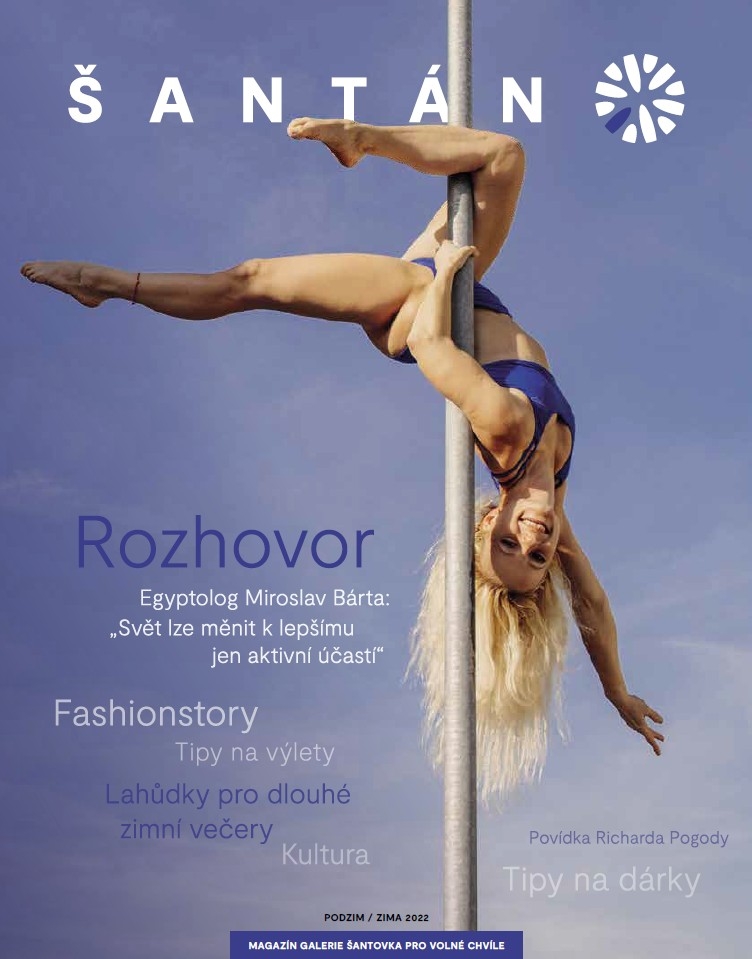 Magazín obchodního centra Galerie Šantovka