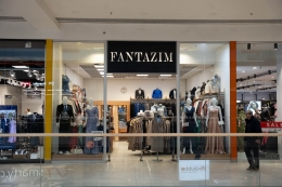 Fantazim collection